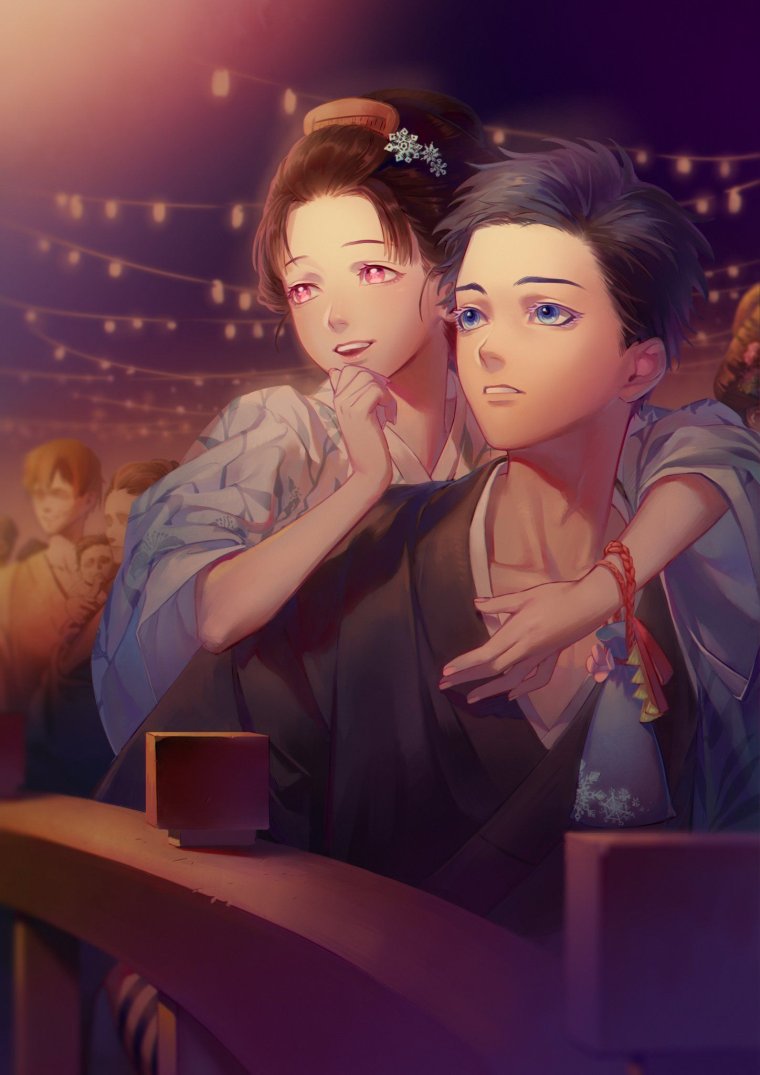 Коюки сояма