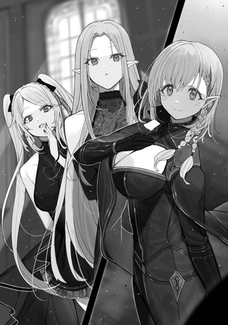 Kage no Jitsuryokusha ni Naritakute аниме