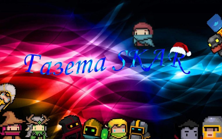 Soul Knight торт