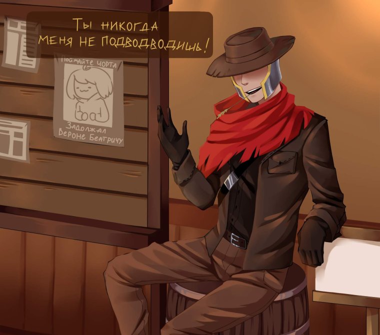 Soul Knight господин ждет тебя