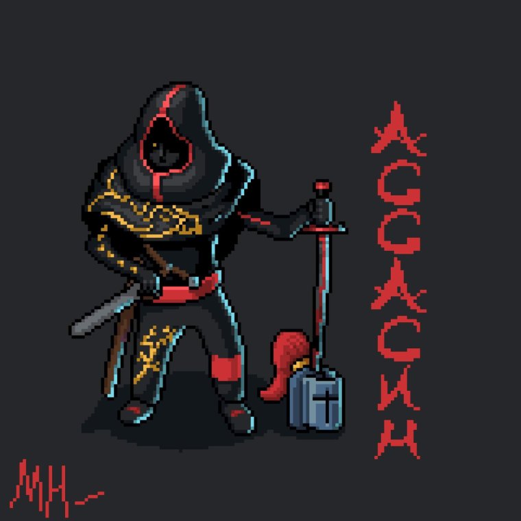 Архонт скарабей могильщик соул кнайт