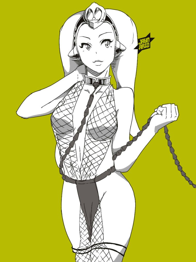 Рабыни тви'леки