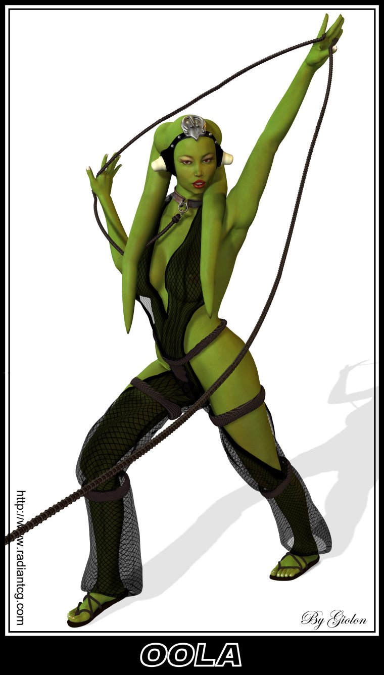 Лея твилечка