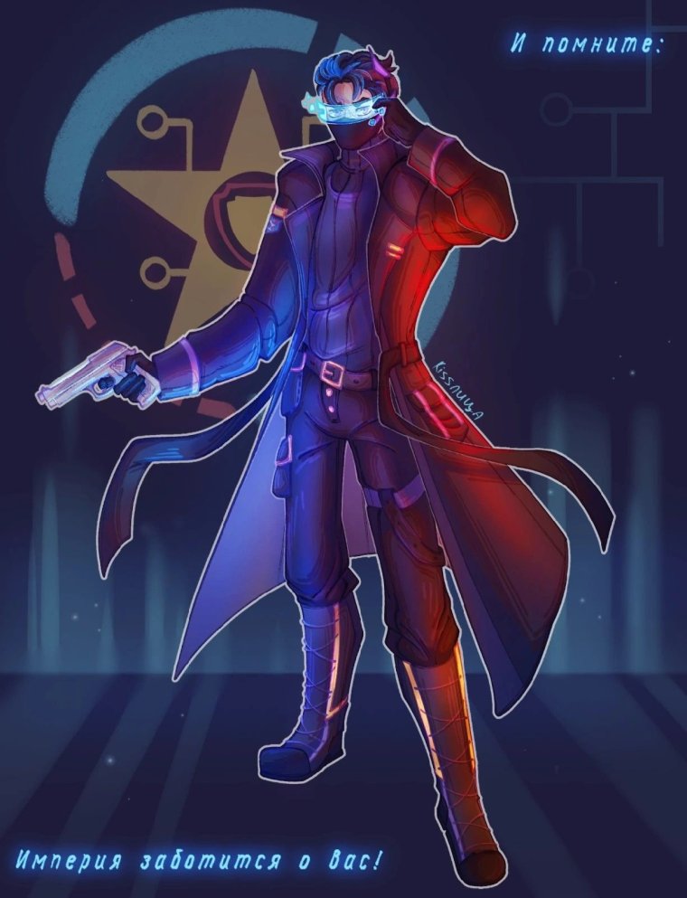 ВОЙД И Калеб идеальный мир