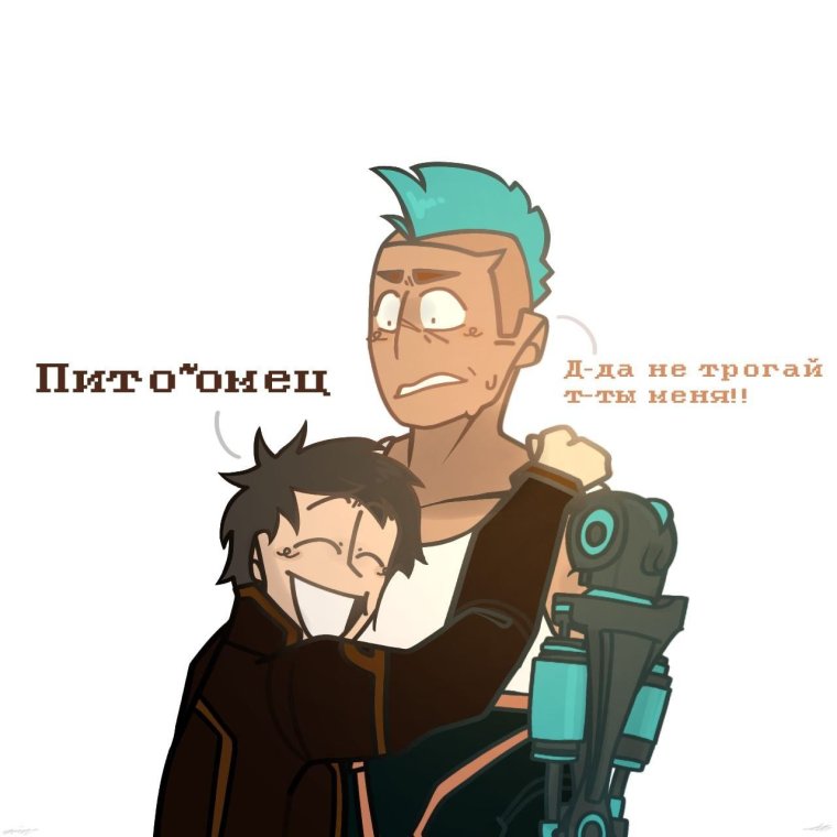 Кавинский идеальный мир арт