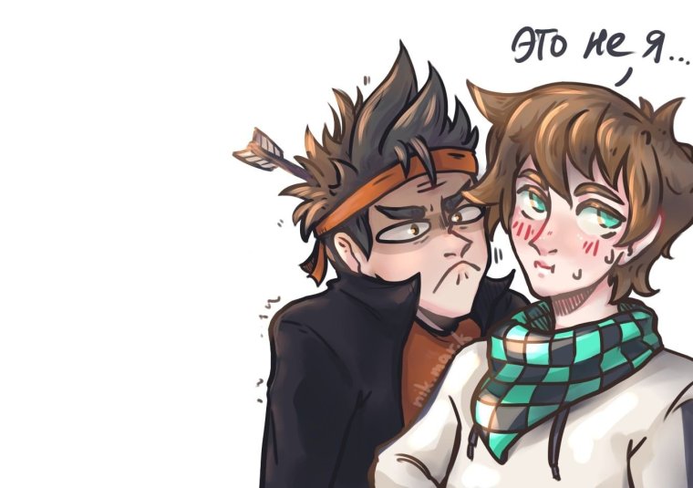 Арт лололошка и фледжекей