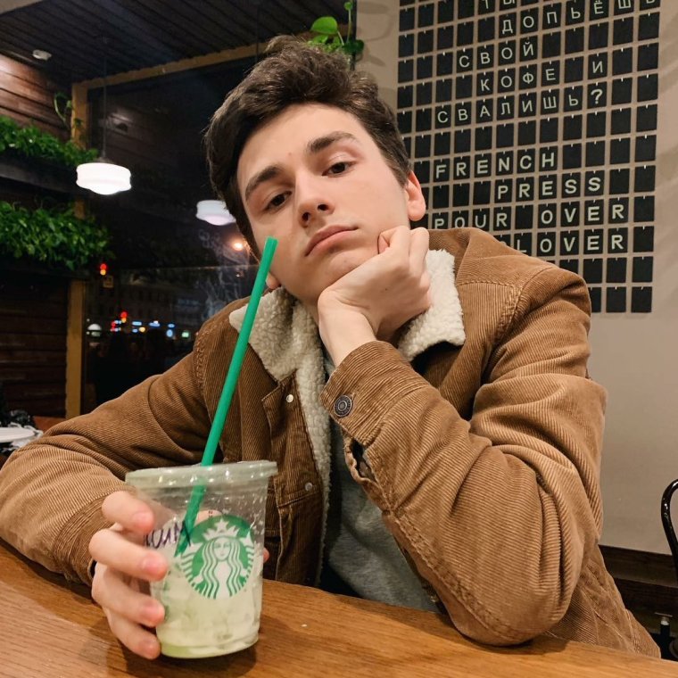 Брайан Мапс