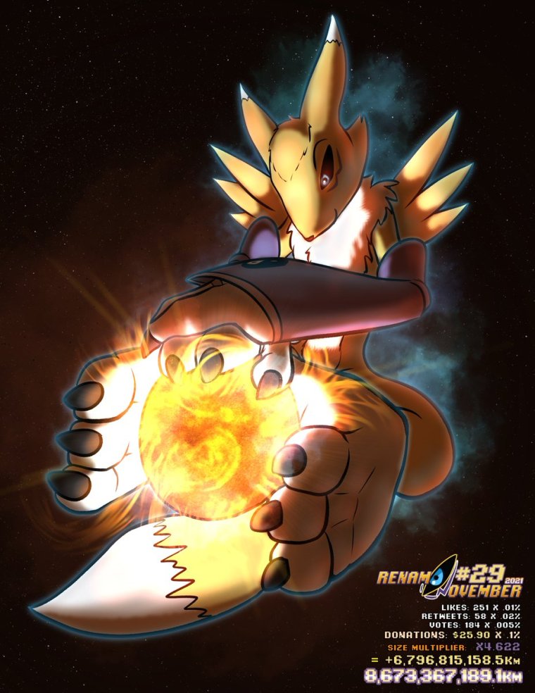 Renamon гигант