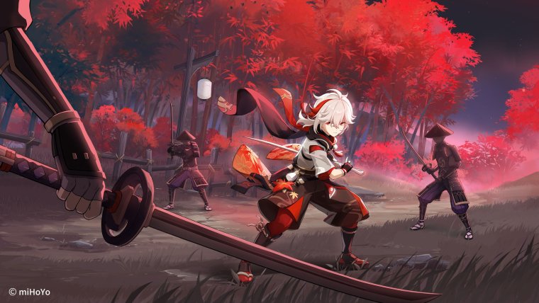 Казуха Геншин