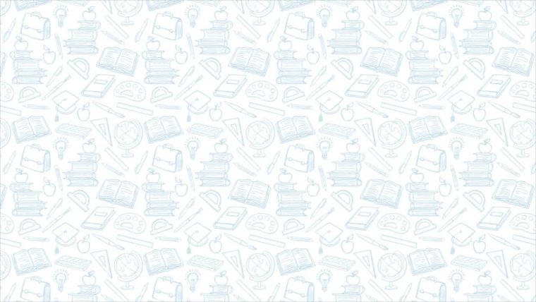 Школьный фон белый