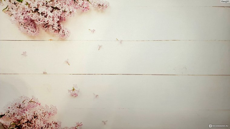 Фон для инстаграмма