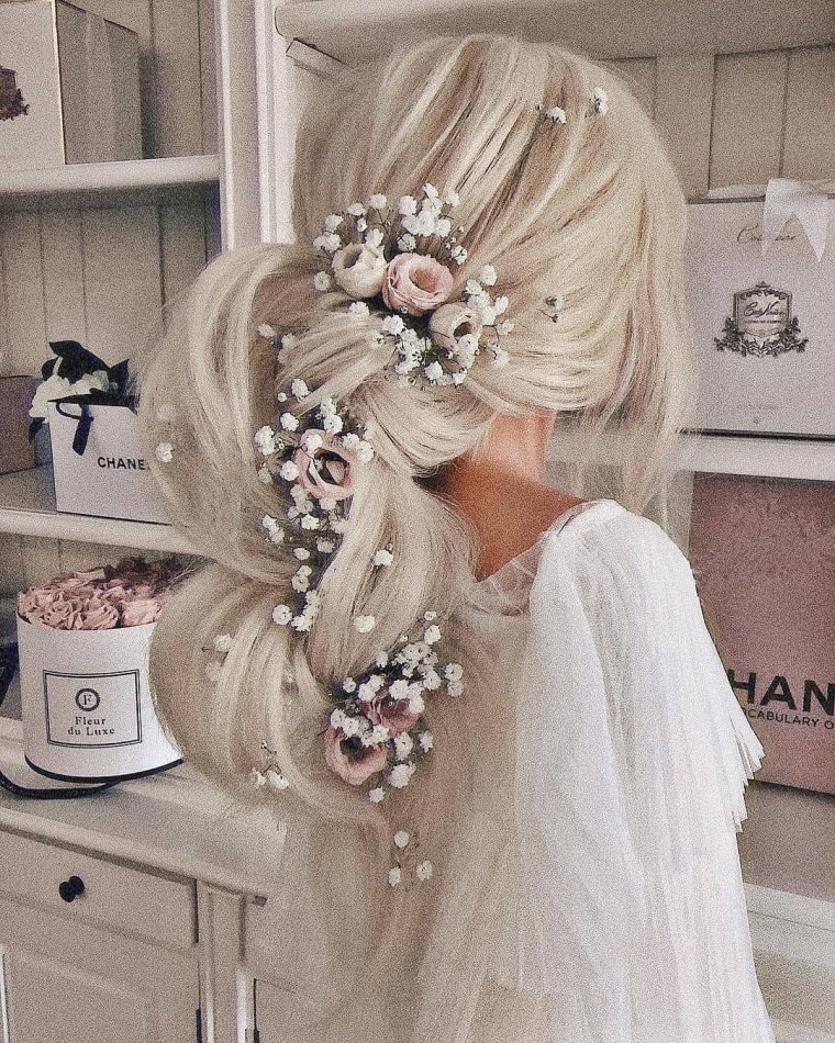 Ульяна Астер невесты