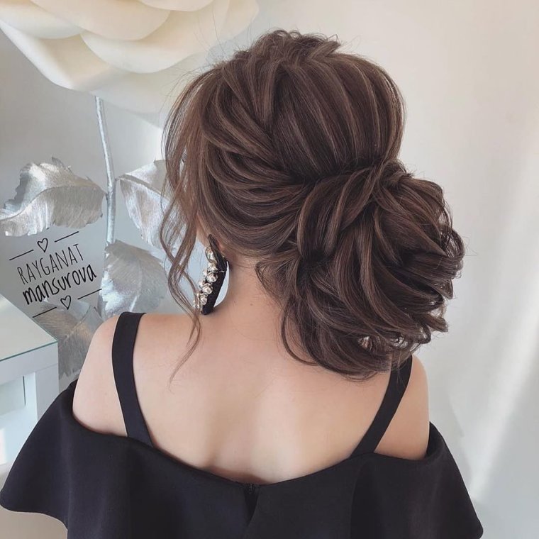 Низкий пучок