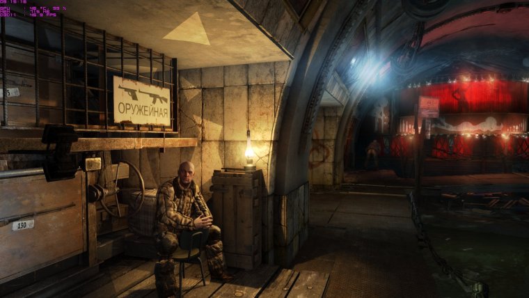 Станция ВДНХ метро 2033