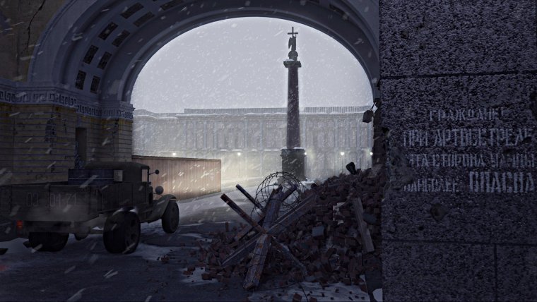 Блокадный Ленинград фон