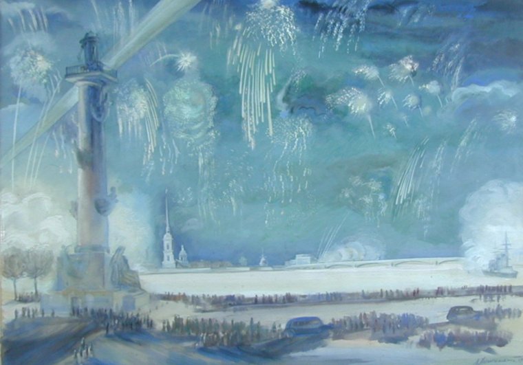 Снятие блокады Ленинграда живопись