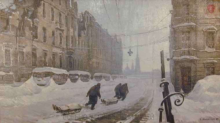 Блокада Ленинграда глазами художников Авангарда