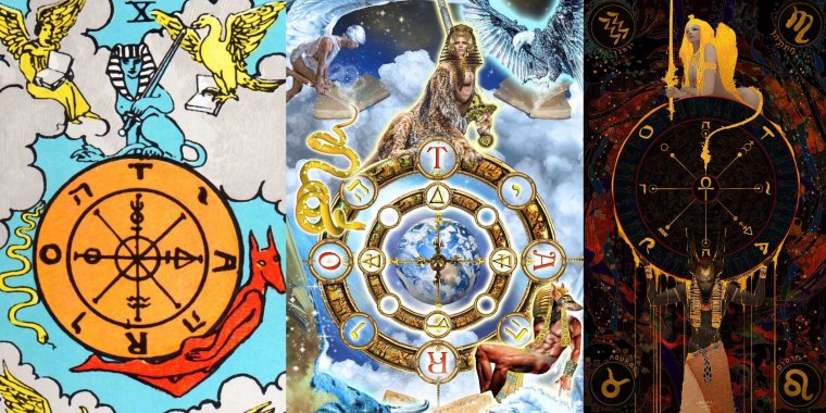 Аркан колесо фортуны