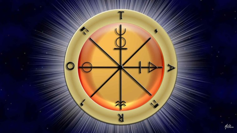 Эзотерические символы