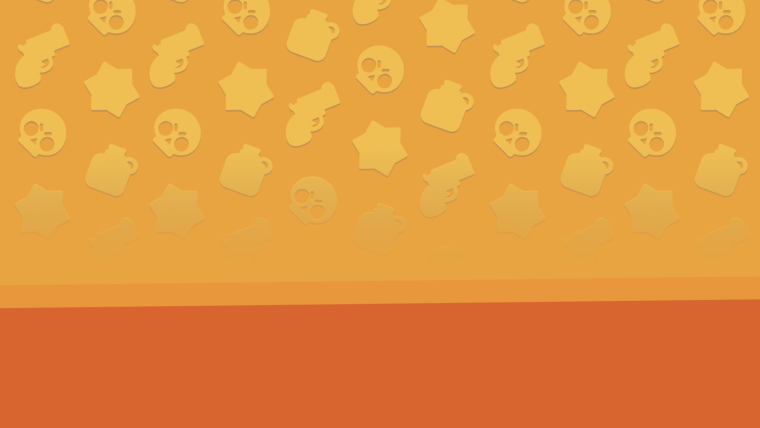 Фон пустыня Браво старс