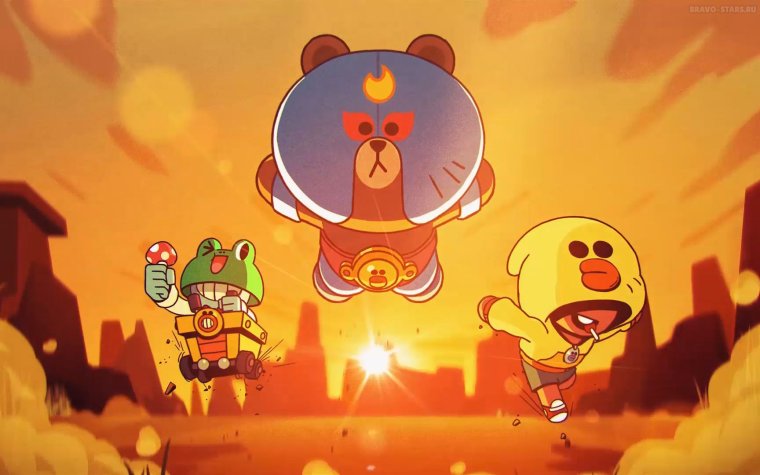 Line friends Brawl Stars Max