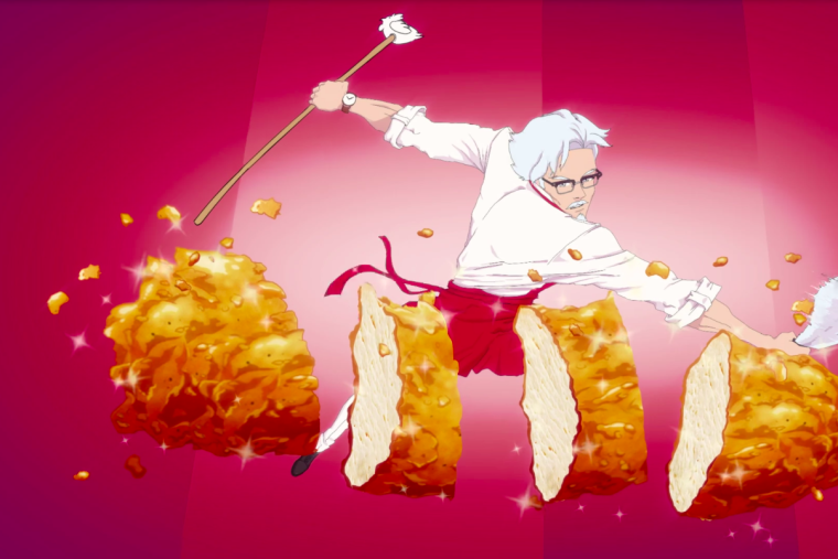 KFC Visual novel