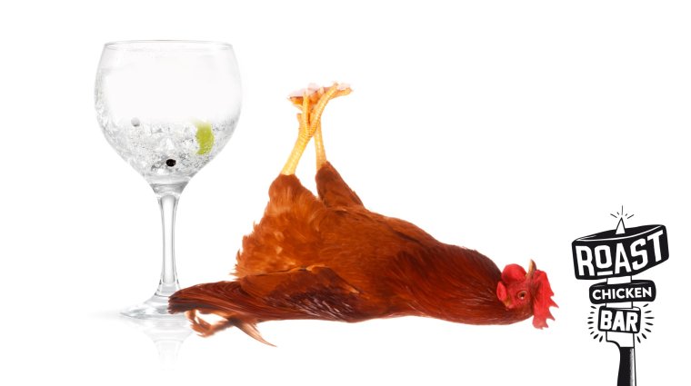 Куры реклама