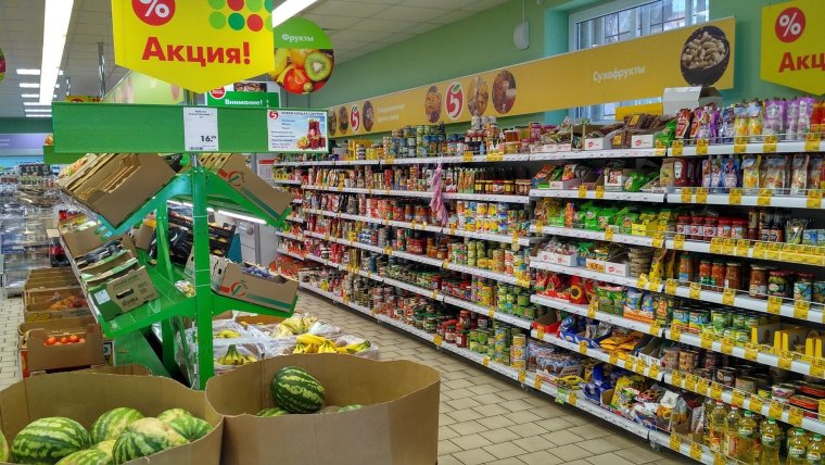 Пятерочка фон