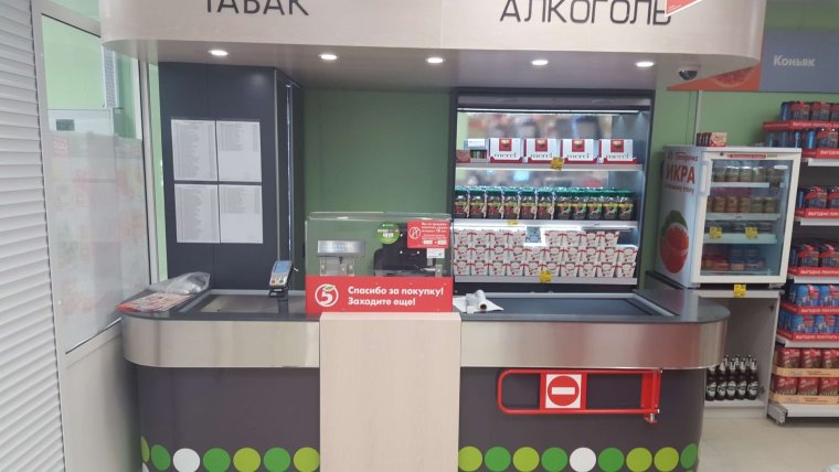 Кассовое оборудование в Пятерочке
