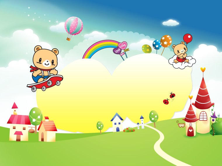 Красивый детский фон