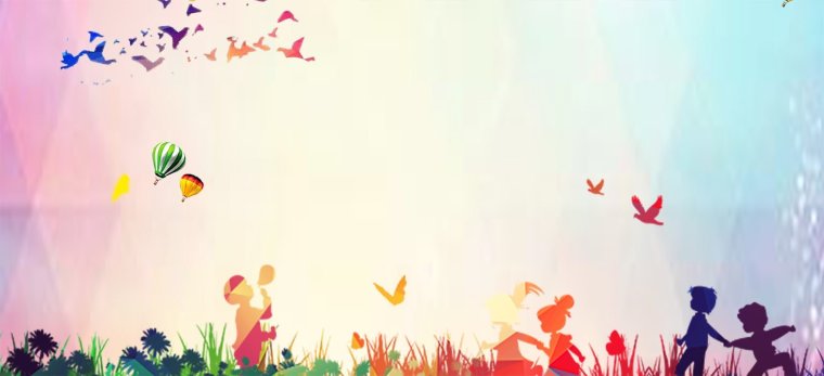 Фон для детской книги