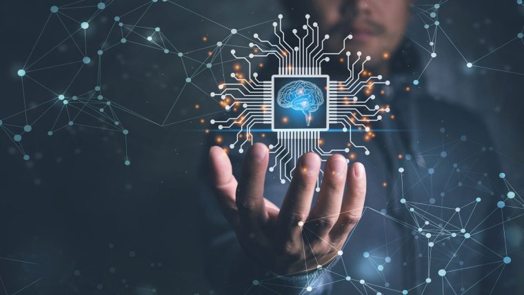 Технологии будущего