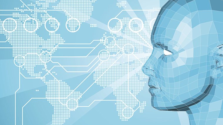 Фон для презентации по искусственному интеллекту