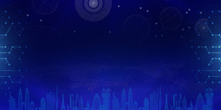 Фон голубой интеллект