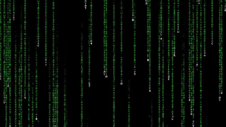 Матрица матрикса