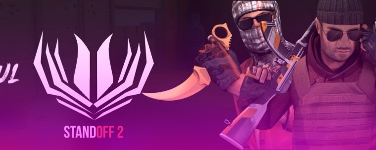 Сайлес стандофф 2