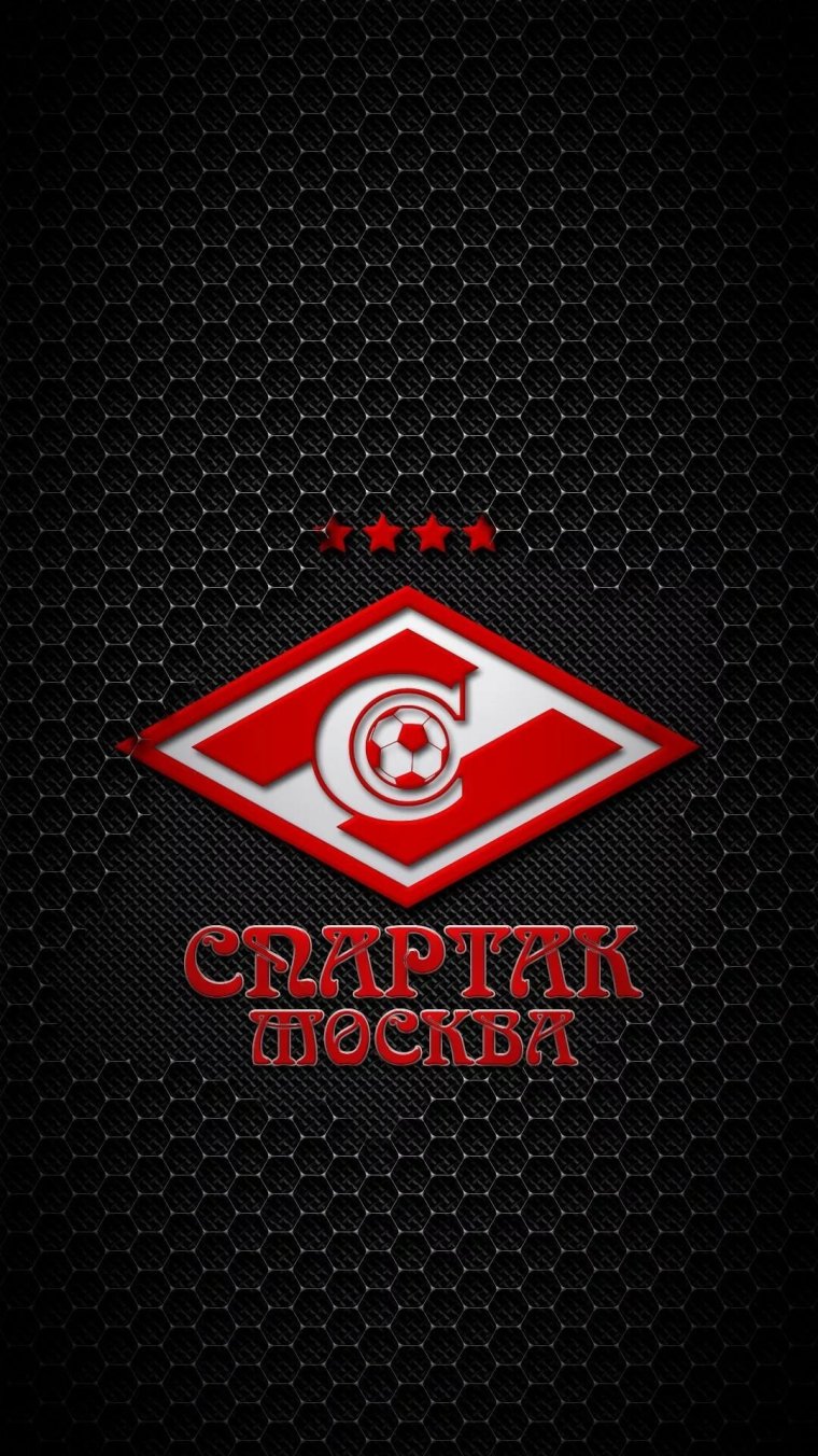 Спартак футбольный клуб Москва логотип