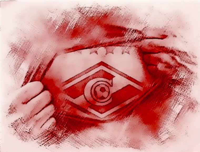 Спартак арт