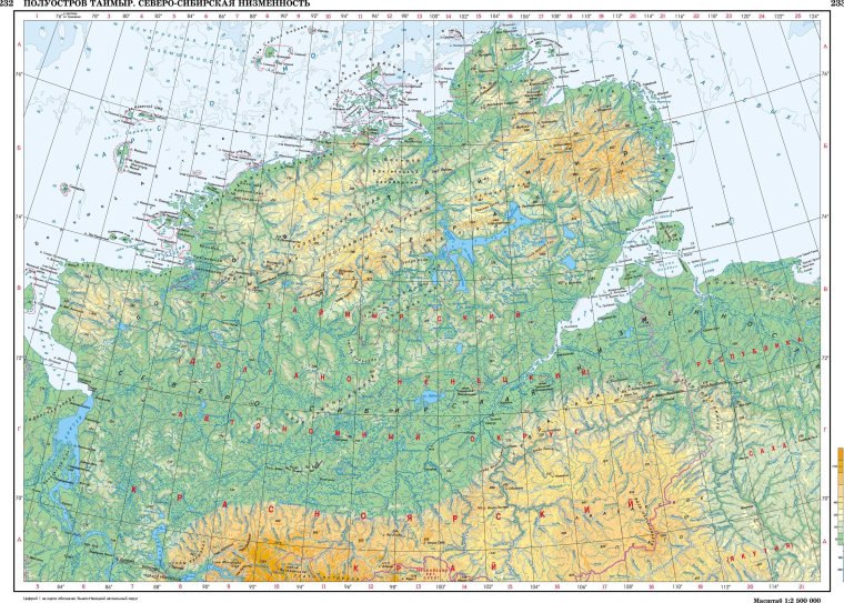 Таймыр физическая карта