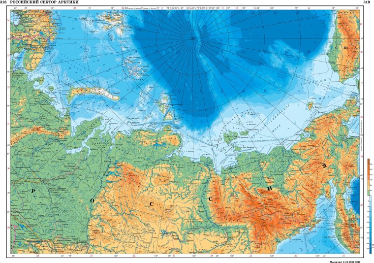 Географическое положение белого моря