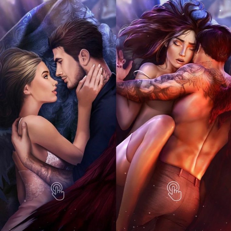 Аида ярость титанов