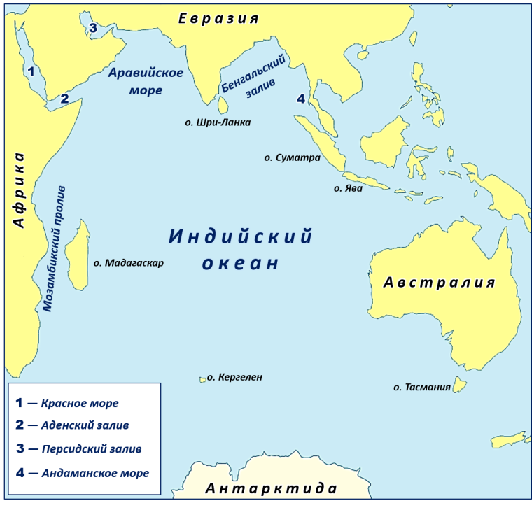 Новый Континент в индийском океане