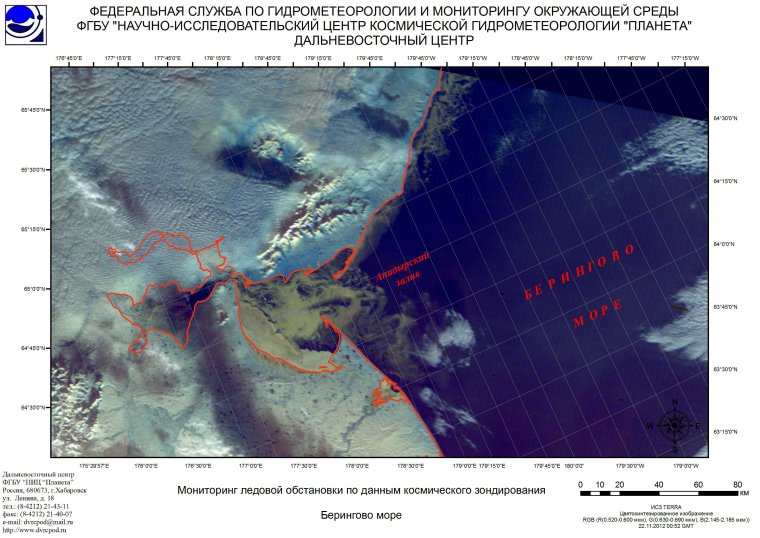 Ледяной Покров в Беринговом море
