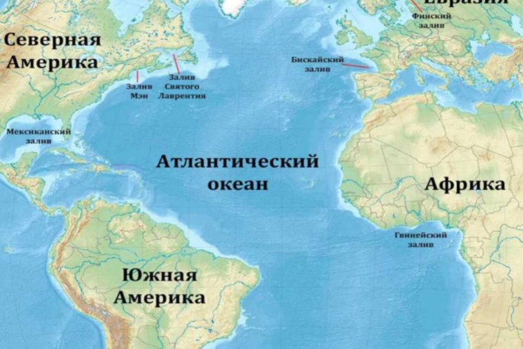 Сколько всего океанов