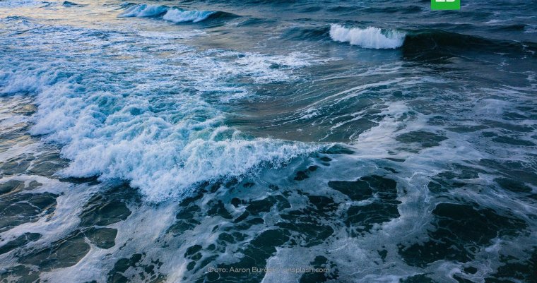 Атлантический океан тянка