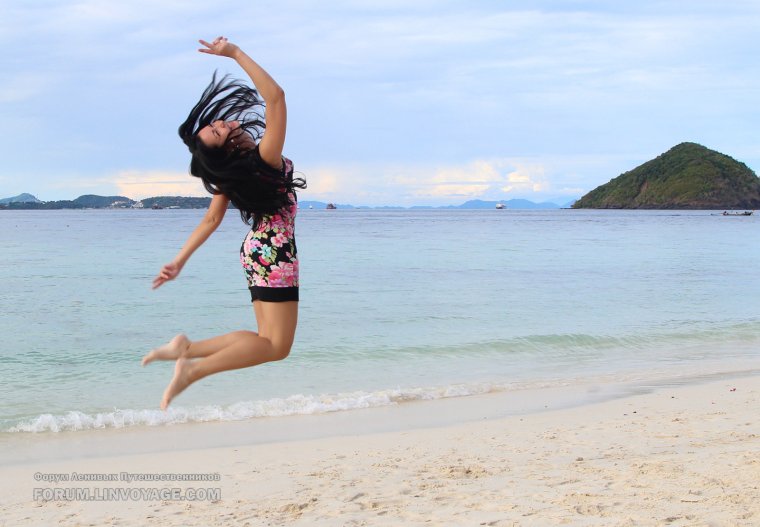 Asian Beach head off