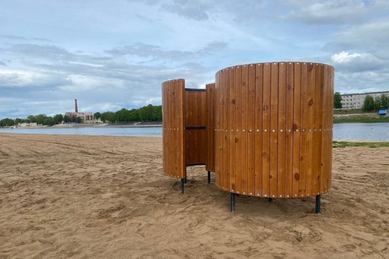 Городской пляж