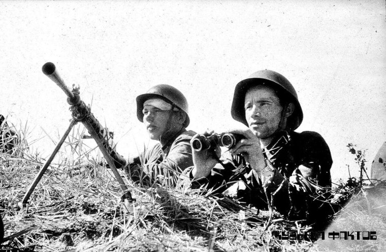 Хасанские события 1938