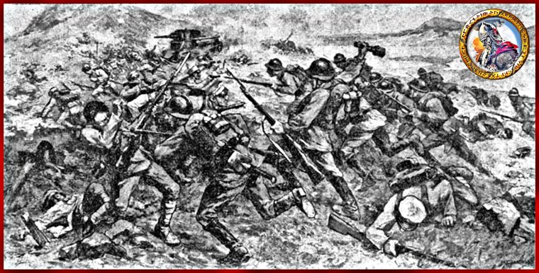 Бои на озере Хасан 1938