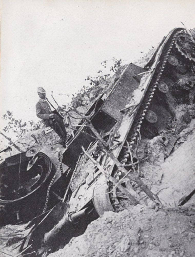 Бои у озера Хасан